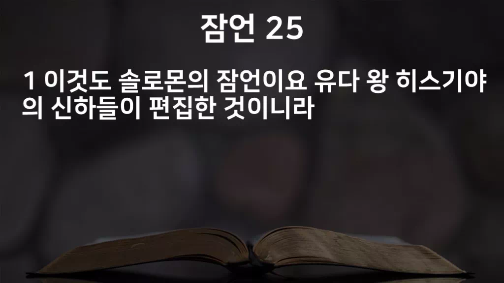 =C654&